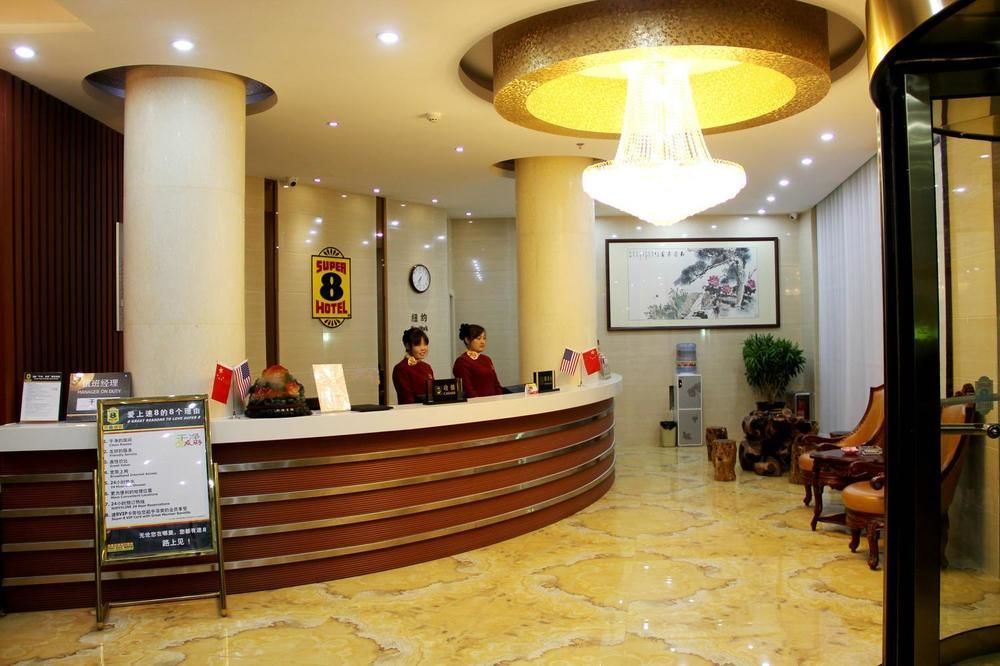 Super 8 Hotel จี่หนาน ภายนอก รูปภาพ