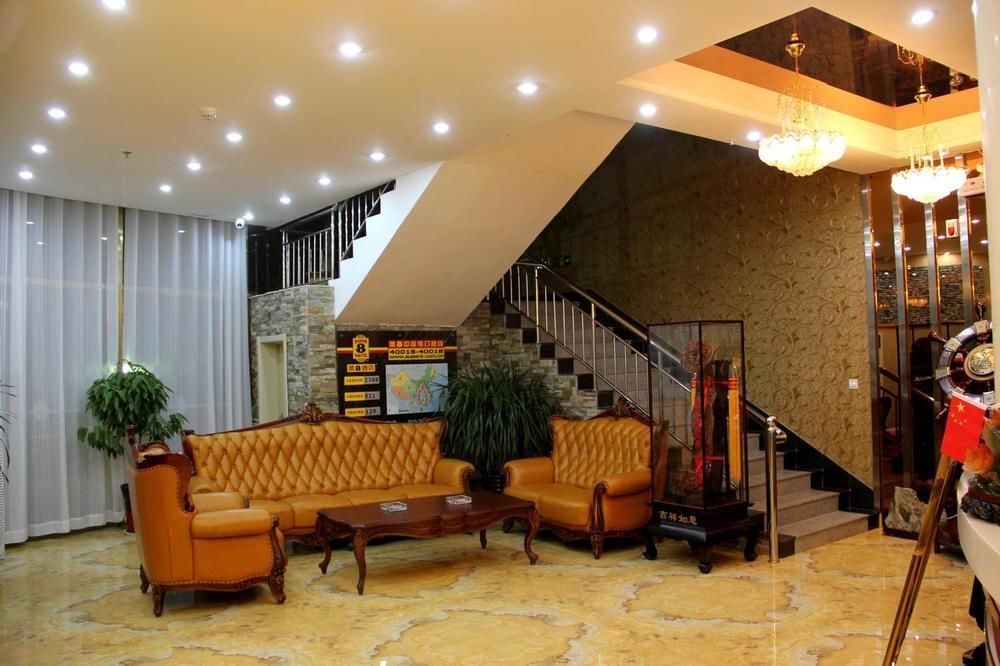 Super 8 Hotel จี่หนาน ภายนอก รูปภาพ